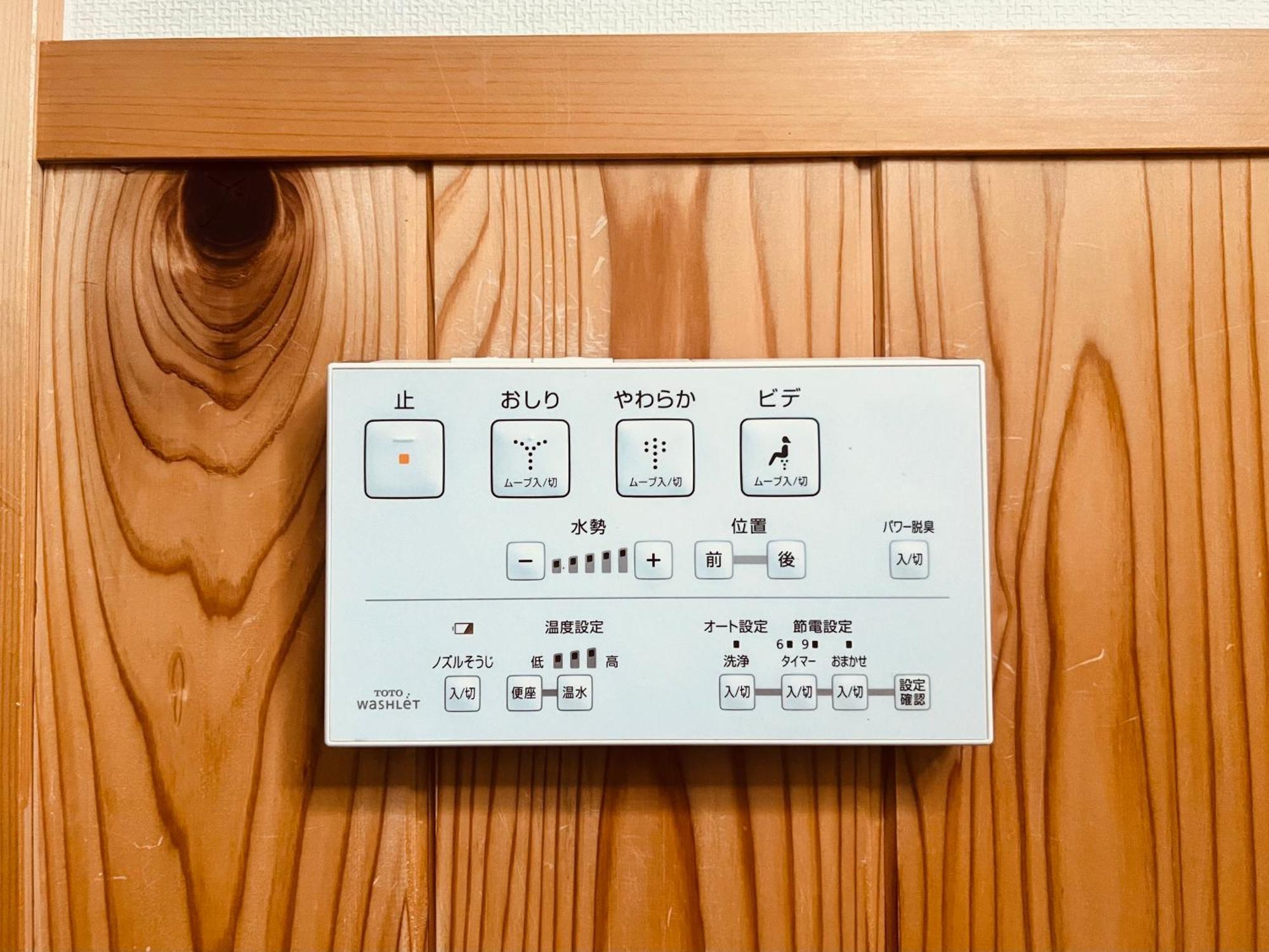 Kyomachiya Kitayamaomiya Villa Kyoto Eksteriør bilde